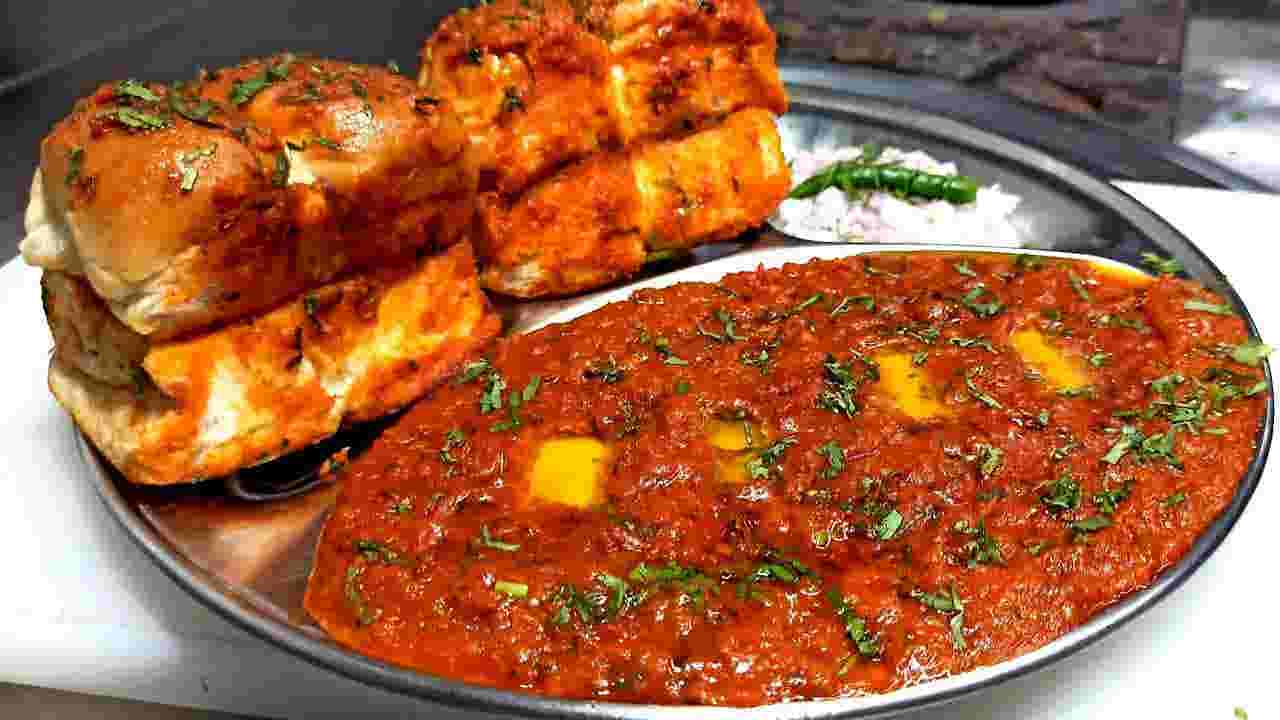 Pav Bhaji Recipe in Hindi