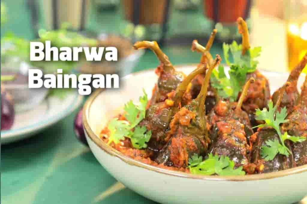 Bharwa Baingan Recipe in Hindi